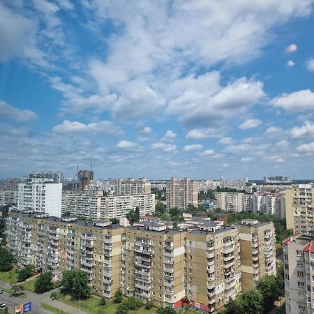 Your Apartment Kharkivska 基輔 外观 照片
